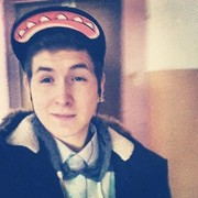 ���������� �����, ���� ������� ����, 29 ���, ������������ ��� ������, ����� � ���������, c�������� ���������, ���������