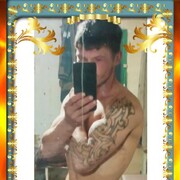 ���������� ���������, ���� ������� ����, 33 ����, ������������ ��� ������, ����� � ���������