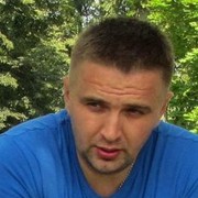 ���������� �����, ���� ������� ��������, 44 ����, ������������ ��� ������