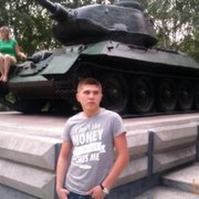 ���������� ���������, ���� ������� �����������, 32 ����, ������������ ��� ���������