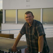  ,   Roman, 56 ,   ,   , c 