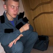  ,   , 25 ,     , c 
