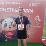 ���������� ������, ���� ������� ������, 47 ���, ������������ ��� c�������� ���������