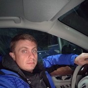 ���������� ����, ���� ������� ����, 39 ���, ������������ ��� ����� � ���������, c�������� ���������