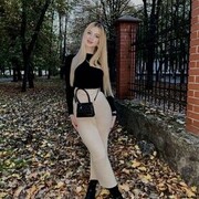  ,  Emilia, 21