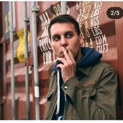 ���������� �����, ���� ������� �����, 40 ���, ������������ ��� ������, ����� � ���������