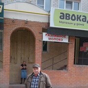  ,   , 77 ,   ,   , c 