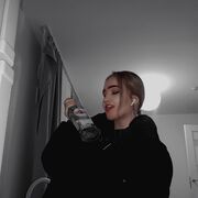  -,   , 23 ,   c 