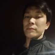 ���������� ������, ���� ������� Nauke, 34 ����, ������������ ��� ������, ����� � ���������, c�������� ���������