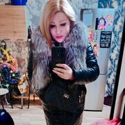 ���������� ���, ���� ������� ����������, 32 ����, ������������ ��� ������, ����� � ���������, c�������� ���������