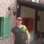 ���������� �����, ������� �������, 53