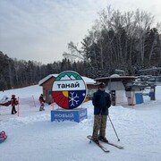 ���������� �����������, ���� ������� �����, 45 ���, ������������ ��� ������, ����� � ���������, c�������� ���������