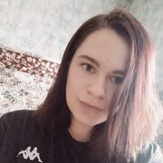  Adiyaman,   Aleksandra, 25 ,   