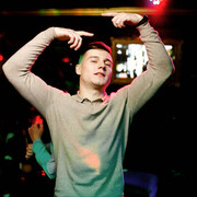 ���������� ������, ���� ������� ��������, 29 ���, ������������ ��� ������, ����� � ���������