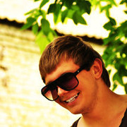 ���������� ����, ���� ������� ����, 34 ����, ������������ ��� ������