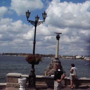 ���������� ����, ���� ������� ���������, 76 ���, ������������ ��� ������, ����� � ���������, c�������� ���������, ���������