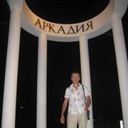  Midlum,  , 42