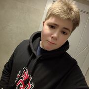 ���������� ������, ���� ����� ����, 20 ���, ������������ ��� ������, ����� � ���������