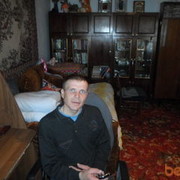 ���������� ���������, ���� ������� ����, 44 ����, ������������ ��� ������, ����� � ���������, c�������� ���������