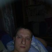 ���������� ������, ���� ������� ������, 43 ����, ������������ ��� ������, ����� � ���������, c�������� ���������