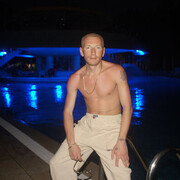 ���������� ������, ���� ������� ����, 39 ���, ������������ 