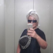 ���������� �������, ���� ������� �������, 46 ���, ������������ ��� ���������