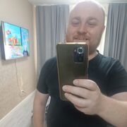 ���������� ������, ���� ������� �������, 41 ���, ������������ ��� ������, ����� � ���������