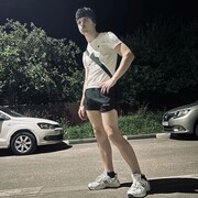  ,   , 20 ,   ,   , c , 