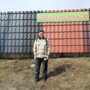  ,   , 27 ,   ,   , c , 