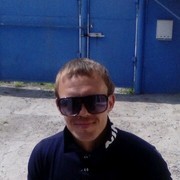 ���������� ����������, ���� ������� ����, 41 ���, ������������ ��� ������, ����� � ���������, c�������� ���������