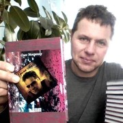  ,   , 43 ,  