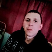  ,   Dante, 29 ,   , c 
