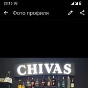  ,   , 20 ,     , c , 