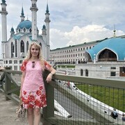 ���������� ���������, ���� ������� �������, 43 ����, ������������ ��� ����� � ���������, c�������� ���������