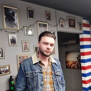 ���������� ����, ���� ������� ����, 38 ���, ������������ ��� ������, ����� � ���������