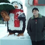 ���������� ����������, ������� �����, 53