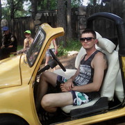 ���������� ����������, ���� ������� �����, 42 ����, ������������ 