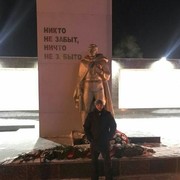 ���������� �����, ���� ������� ������, 38 ���, ������������ ��� ������, ����� � ���������, c�������� ���������