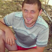 ���������� �������, ���� ������� ���������, 33 ����, ������������ ��� ������, ����� � ���������