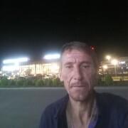 ���������� ����, ���� ������� �����, 44 ����, ������������ ��� ������, ����� � ���������, ���������