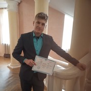 ���������� ���������, ���� ������� �������, 28 ���, ������������ ��� ������, ����� � ���������, c�������� ���������