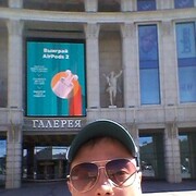 ���������� �����-���������, ���� ������� �������, 33 ����, ������������ 