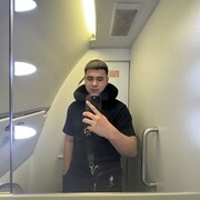 ���������� ������, ���� ����� �����, 25 ���, ������������ ��� ������, ����� � ���������