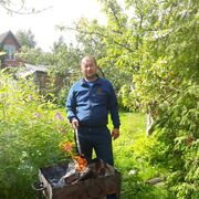 ���������� �����-���������, ���� ������� �����, 44 ����, ������������ ��� ������, ����� � ���������