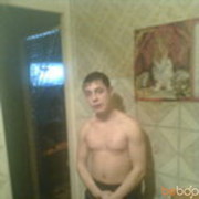 ���������� ��������, ���� ������� ���� ��, 33 ����, ������������ ��� ������