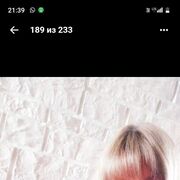 ���������� ������, ���� ������� ����, 34 ����, ������������ ��� ������, ����� � ���������