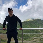 ���������� �������, ���� ������� ����, 29 ���, ������������ ��� ���������