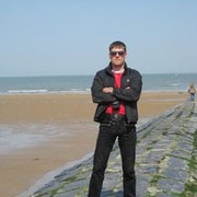 ���������� ����, ���� ������� ����������, 44 ����, ������������ ��� ������, ����� � ���������, c�������� ���������, ���������