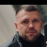 ���������� ����������, ���� ������� �������, 41 ���, ������������ ��� c�������� ���������