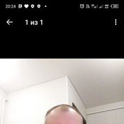  ,   Georgy, 49 ,   c 